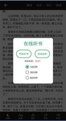 爱游戏app官方入口